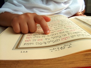 Bacalah Al-Quran dan fahamilah ia...