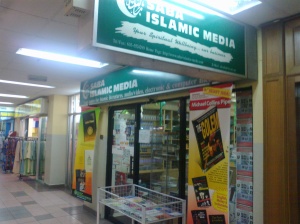  Kedai  kedai  Buku Di Kompleks PKNS Shah  Alam  Kerana DIA 