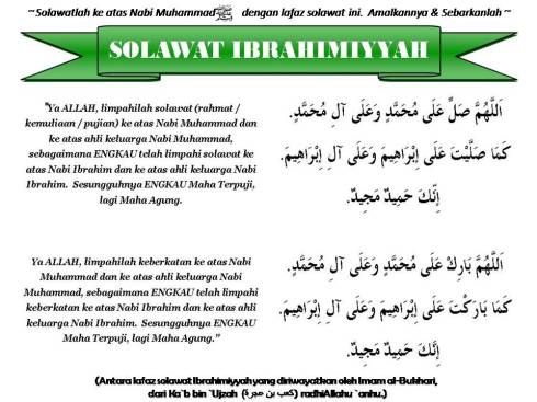 Solawat Ibrahimiyyah