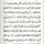 Al-Quran Muka Surat 3/604