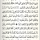 Al-Quran Muka Surat 7/604