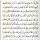 Al-Quran Muka Surat 8/604