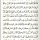 Al-Quran Muka Surat 28/604