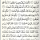 Al-Quran Muka Surat 342/604