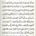 Al-Quran Muka Surat 511/604